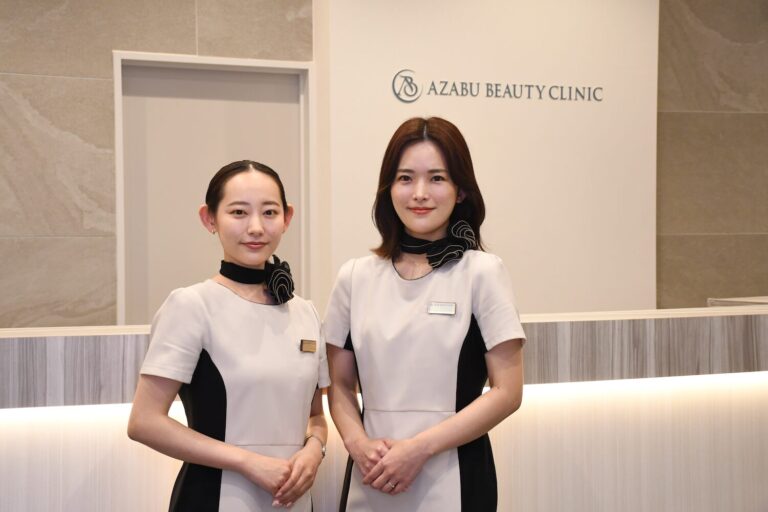 麻布ビューティークリニック